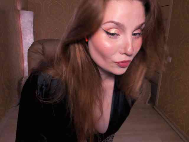 Esmeerrr webcam