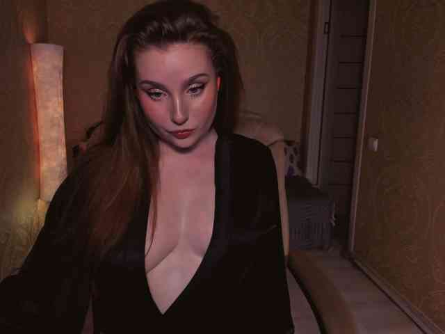 Esmeerrr webcam