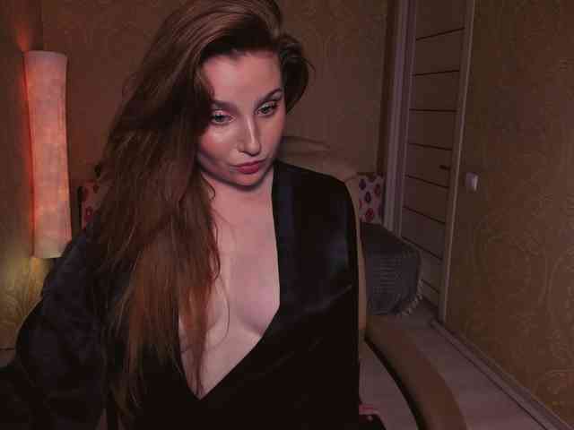 Esmeerrr webcam