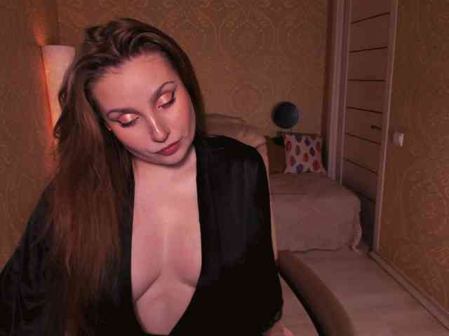 Esmeerrr webcam