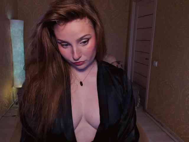 Esmeerrr webcam
