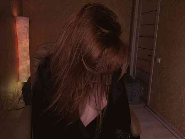 Esmeerrr webcam
