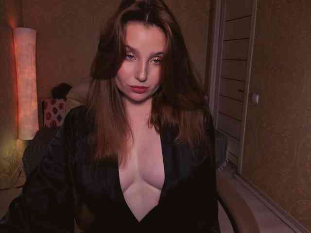 Esmeerrr webcam