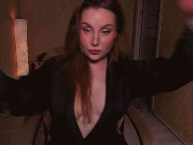 Esmeerrr webcam