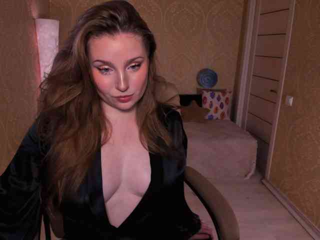 Esmeerrr webcam