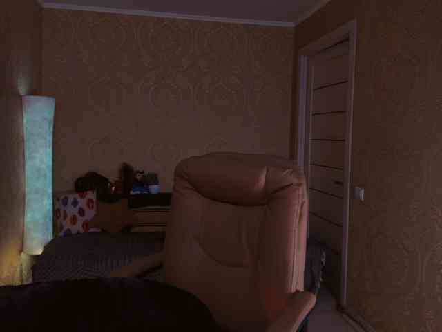 Esmeerrr webcam