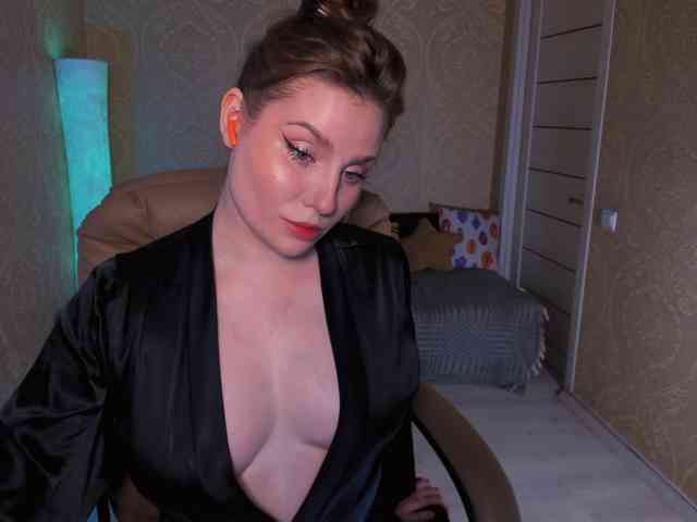 Esmeerrr webcam