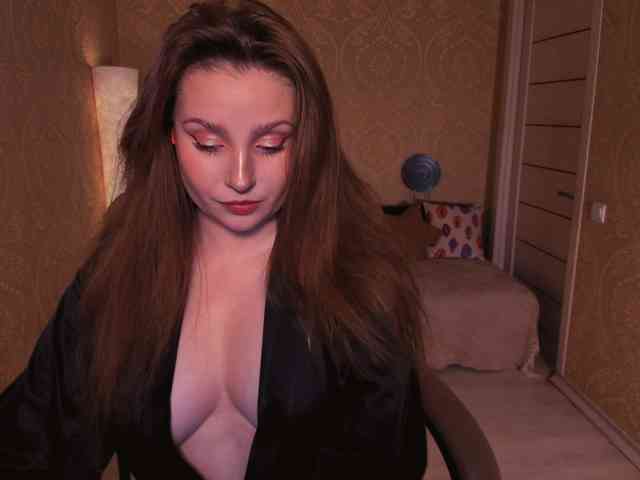 Esmeerrr webcam