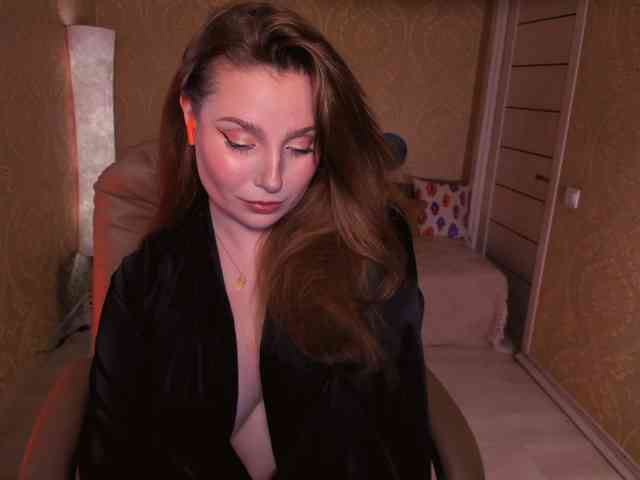 Esmeerrr webcam
