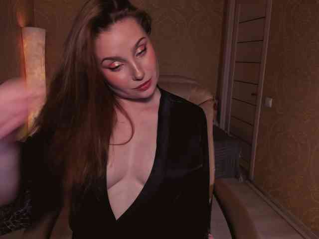 Esmeerrr webcam