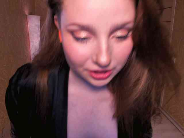 Esmeerrr webcam