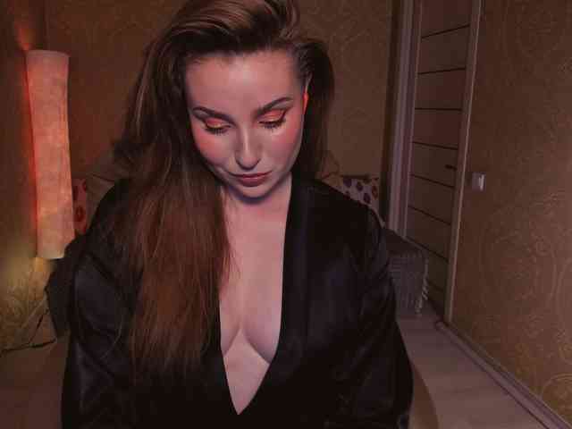 Esmeerrr webcam