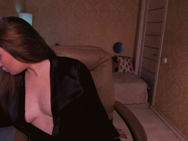 Esmeerrr webcam