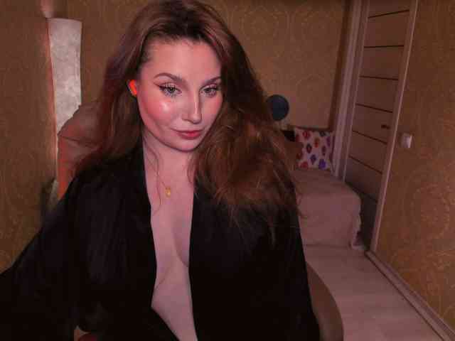 Esmeerrr webcam