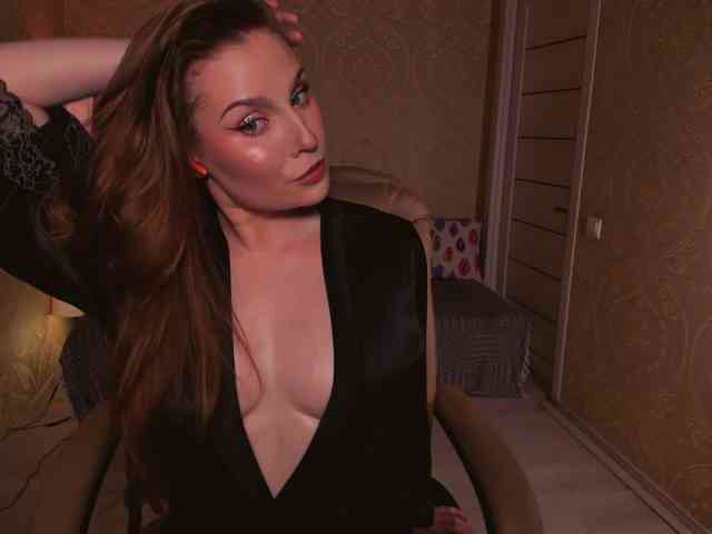 Esmeerrr webcam