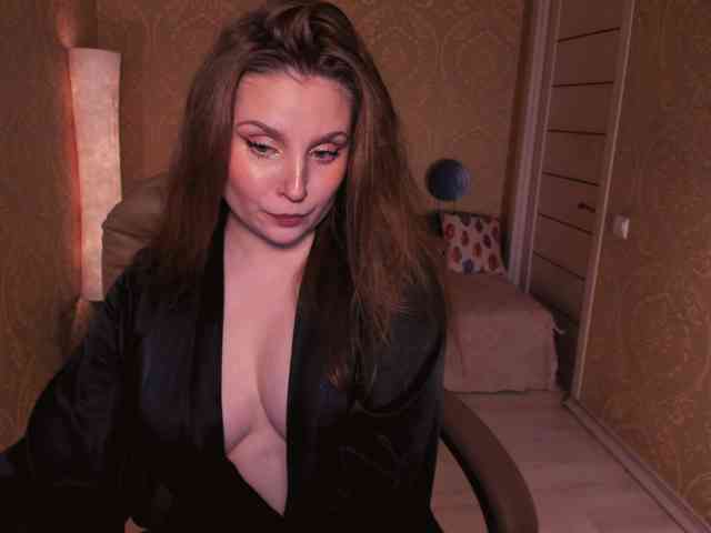 Esmeerrr webcam