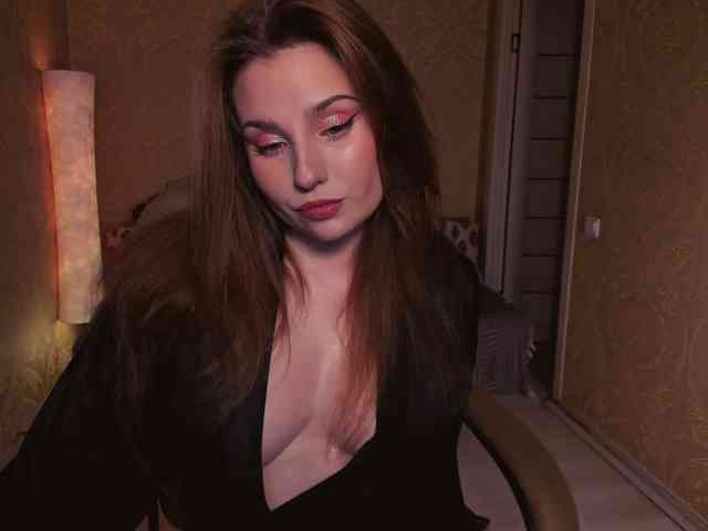 Esmeerrr webcam