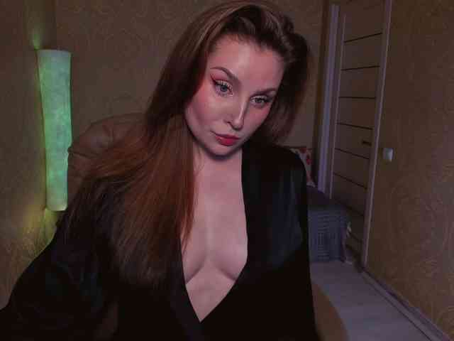 Esmeerrr webcam