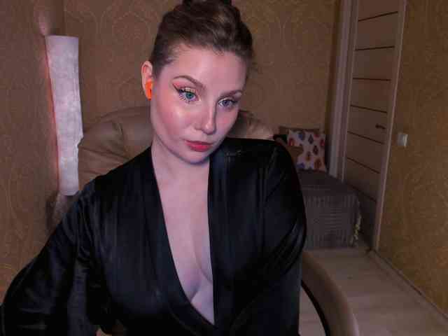 Esmeerrr webcam