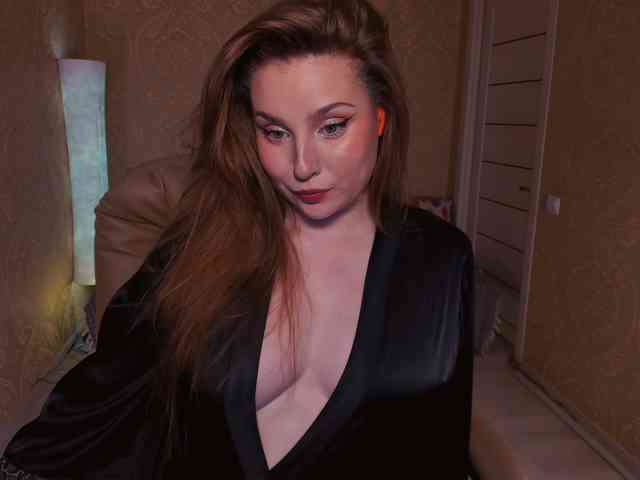 Esmeerrr webcam