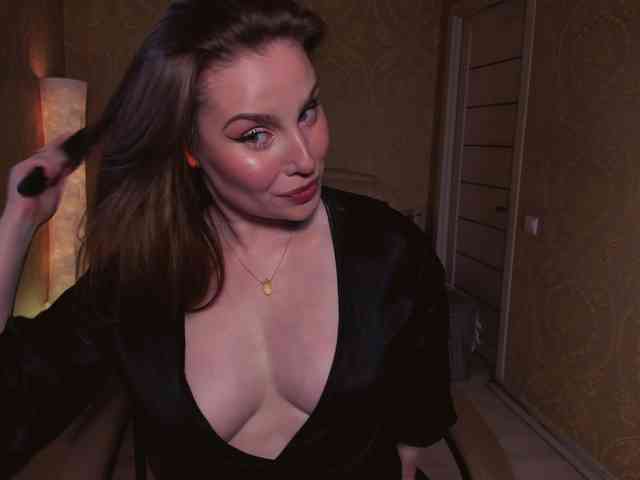 Esmeerrr webcam