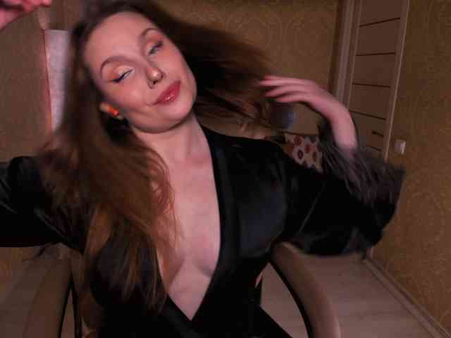 Esmeerrr webcam