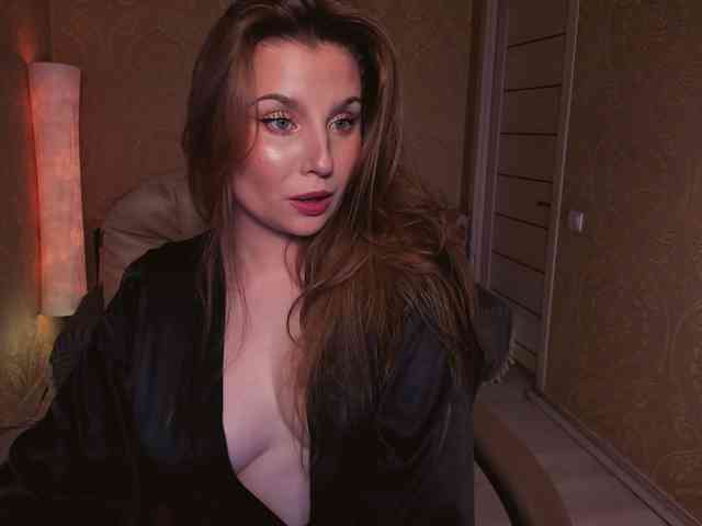 Esmeerrr webcam