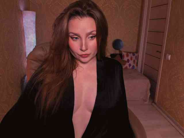 Esmeerrr webcam