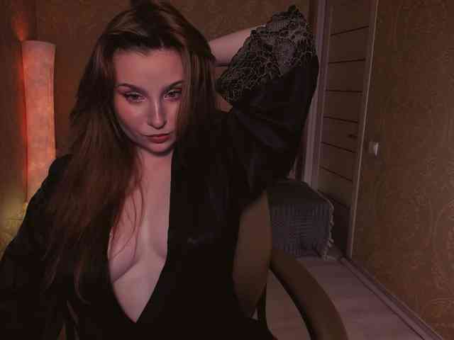 Esmeerrr webcam