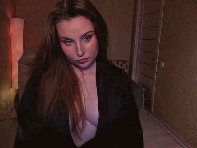 Esmeerrr webcam