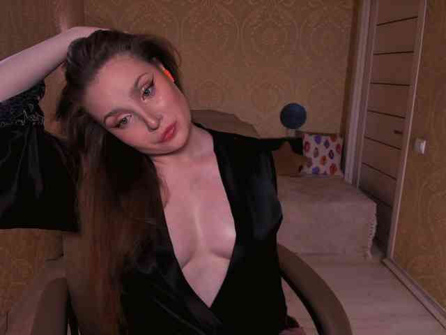 Esmeerrr webcam