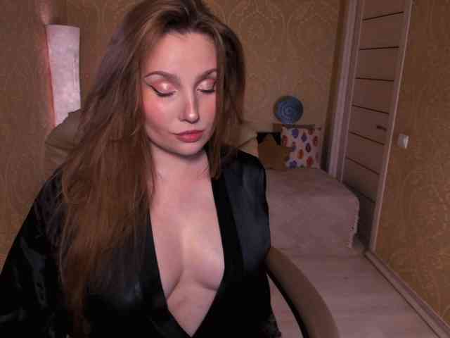 Esmeerrr webcam