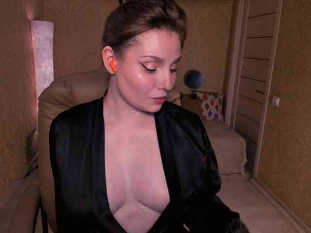 Esmeerrr webcam