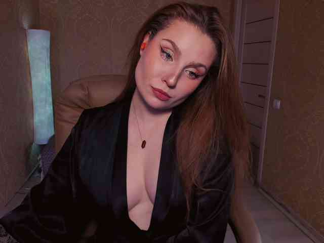 Esmeerrr webcam