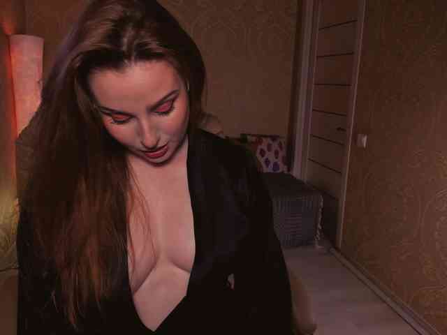 Esmeerrr webcam
