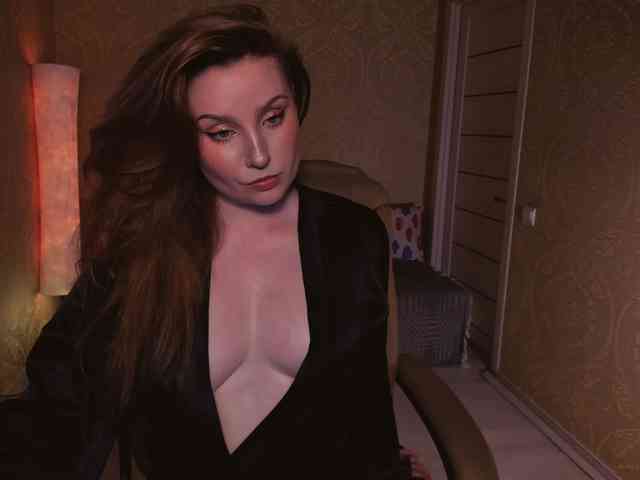 Esmeerrr webcam