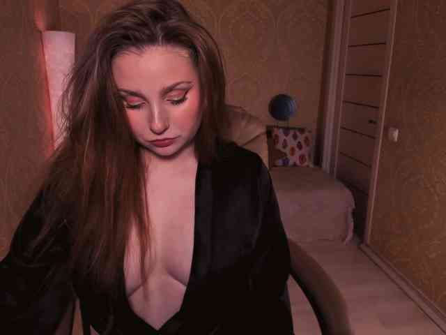 Esmeerrr webcam