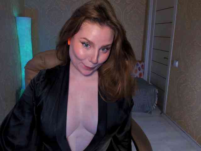 Esmeerrr webcam