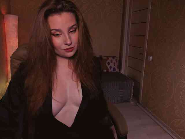 Esmeerrr webcam