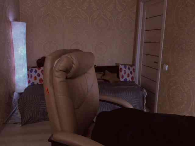 Esmeerrr webcam