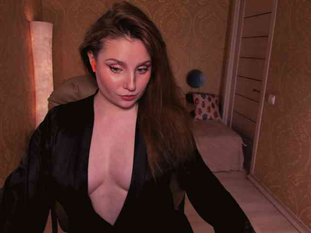 Esmeerrr webcam