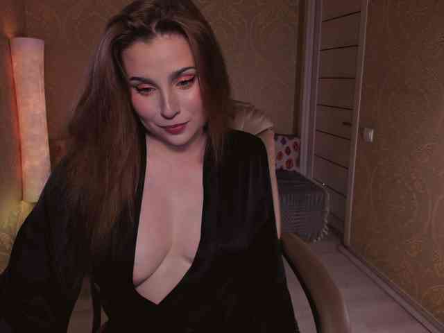 Esmeerrr webcam