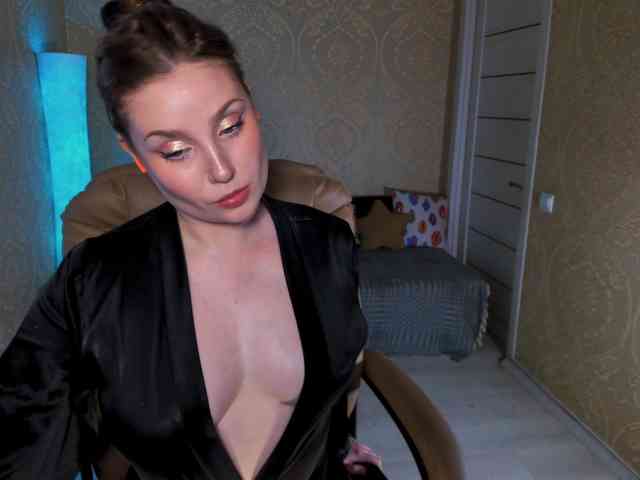 Esmeerrr webcam