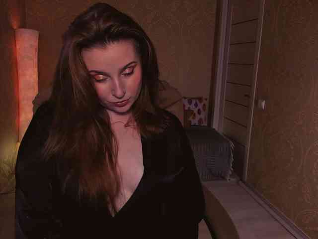 Esmeerrr webcam
