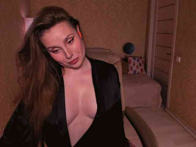 Esmeerrr webcam