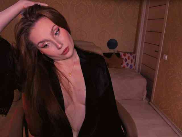 Esmeerrr webcam