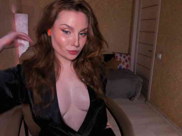Esmeerrr webcam