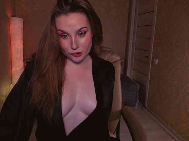 Esmeerrr webcam