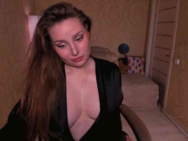 Esmeerrr webcam