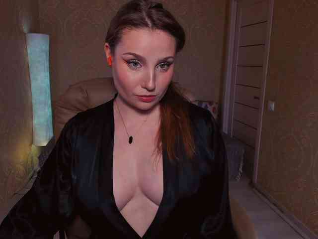 Esmeerrr webcam